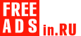 Бассейны и оборудование Россия Дать объявление бесплатно, разместить объявление бесплатно на FREEADSin.ru Россия